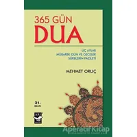 365 Gün Dua - Mehmet Oruç - Arı Sanat Yayınevi