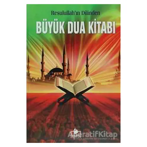 Büyük Dua Kitabı (Dua-005) - Kolektif - Merve Yayınları