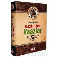 Gazaliden Vaazlar (Zübdetü’l-İhya) - İmam-ı Gazali - Sağlam Yayınevi