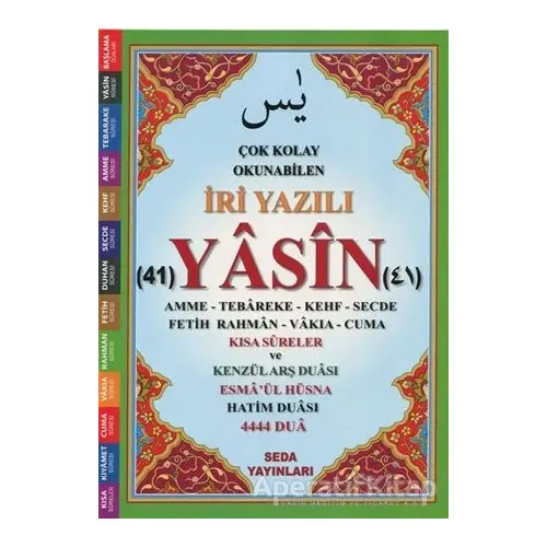 Çok Kolay Okunabilen İri Yazılı 41 Yasin Tebareke Amme ve Kısa Sureler (Fihristli, Orta Boy, Kod.166