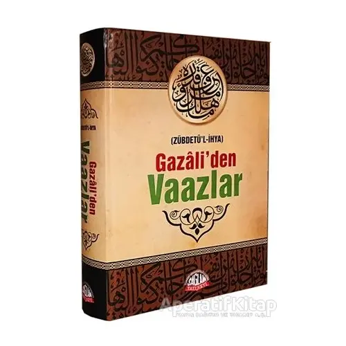 Gazaliden Vaazlar (Zübdetü’l-İhya) - İmam-ı Gazali - Sağlam Yayınevi