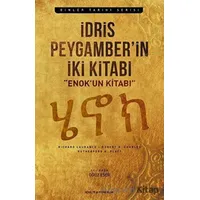 İdris Peygamber’in İki Kitabı - R. Lawrance - İdil Yayınları