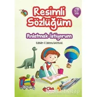 Resimli Sözlüğüm (5-7 Yaş) - Kolektif - Çilek Kitaplar