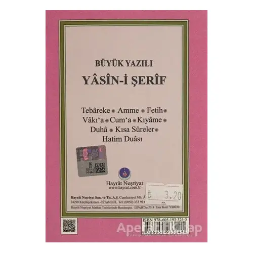 Büyük Yazılı Yasin-i Şerif - Kolektif - Hayrat Neşriyat