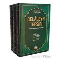 Celaleyn Tefsiri Tercümesi Kuran-ı Kerim Meali ve Tefsiri (3 Cilt, Takım,İthal Kağıt)