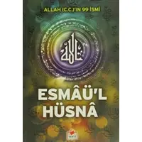 Allah(C.C)’ın 99 İsmi Esmaü’l Hüsna - Mahmut Atalay - Merve Yayınları