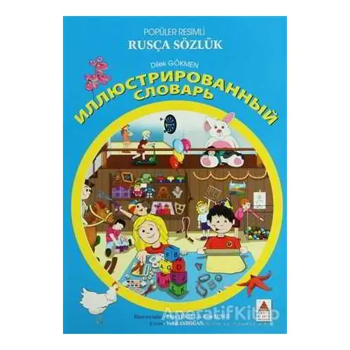 Popüler Resimli Rusça Sözlük - Dilek Gökmen - Delta Kültür Yayınevi