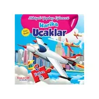 Harika Uçaklar - Hikayeli Yapboz Eğlencesi - Kolektif - Yumurcak Yayınları