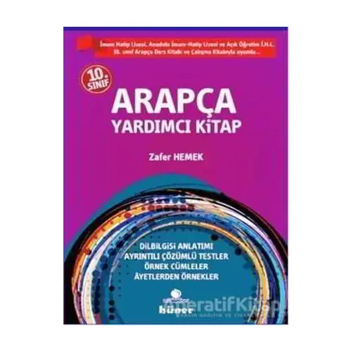 10. Sınıf Arapça Yardımcı Kitap - Zafer Hemek - Hüner Yayınevi