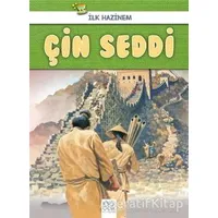 Çin Seddi - İlk Hazinem - Denise Ryan - 1001 Çiçek Kitaplar