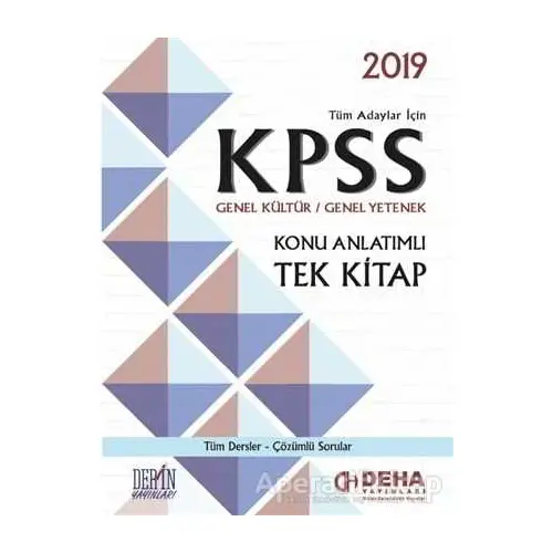 2019 KPSS Genel Kültür Genel Yetenek Konu Anlatımlı Tek Kitap - Kolektif - Derin Yayınları