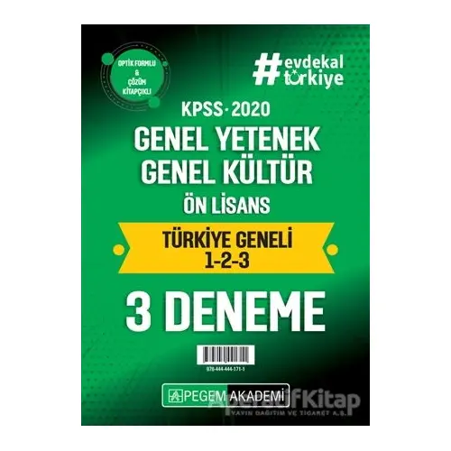 2020 KPSS Genel Yetenek Genel Kültür Ön Lisans Türkiye Geneli (1.2.3) 3`lü Deneme Seti