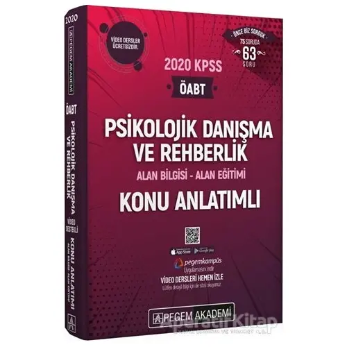 2020 KPSS ÖABT Psikolojik Danışma ve Rehberlik Video Destekli Konu Anlatımlı