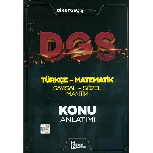 2021 DGS Konu Anlatımlı İsem Yayıncılık