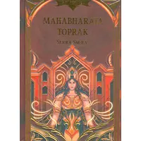 Mahabharata Toprak - Serra Sağra - Yogakioo Yayınları