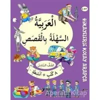 6. Sınıf Hikayelerle Kolay Arapça (8 Kitap + 2 Aktivite) - Kolektif - Yuva Yayınları