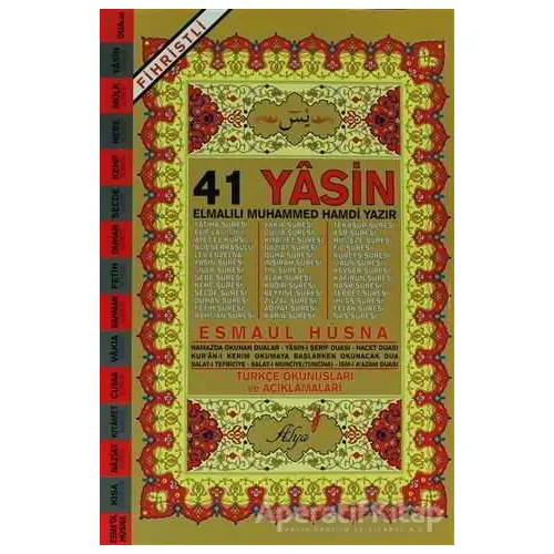 41 Yasin - Elmalılı Muhammed Hamdi Yazır - Alya Yayınları