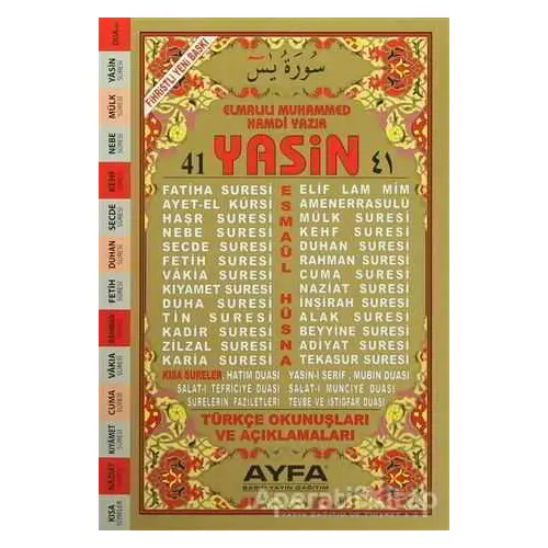 41 Yasin Fihristli Orta Boy (Ayfa011) - Elmalılı Muhammed Hamdi Yazır - Ayfa Basın Yayın