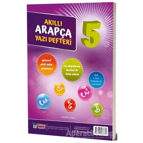 5. Sınıf Akıllı Arapça Yazı Defteri - Kadir Güneş - Mektep Yayınları