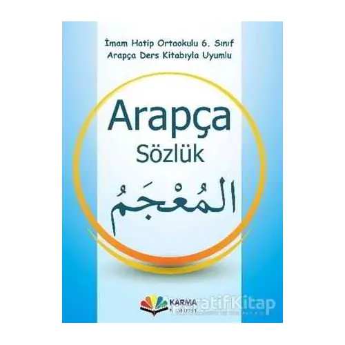 6. Sınıf Arapça Sözlük - Münevvere Kocaer - Karma Kitaplar