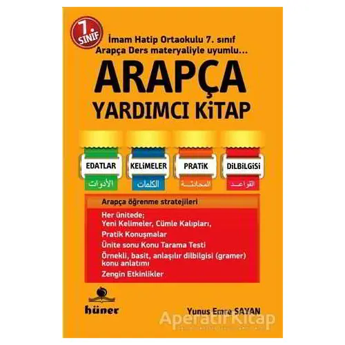 7. Sınıf Arapça Yardımcı Kitap - Yunus Emre Sayan - Hüner Yayınevi