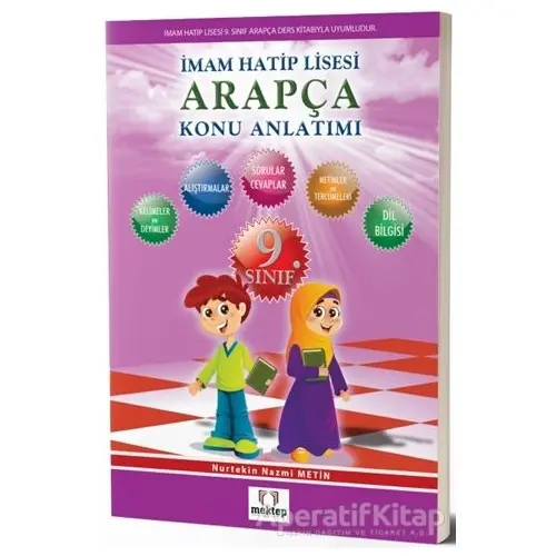 9. Sınıf İmam Hatip Lisesi Arapça Konu Anlatımı - Nurtekin Nazmi Metin - Mektep Yayınları