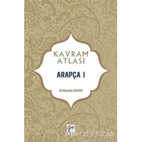 Arapça 1 - Kavram Atlası - M. Mücahit Asutay - Gazi Kitabevi