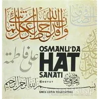 Osmanlı’da Hat Sanatı-Emin Barın Koleksiyonu (Kutulu) - Emin Barın - Boyut Yayın Grubu