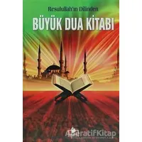 Büyük Dua Kitabı (Dua-005) - Kolektif - Merve Yayınları