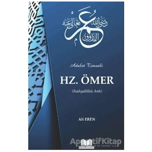 Hazreti Ömer - Ali Eren - Kitap Kalbi Yayıncılık