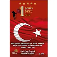 1 Şehit 1 Öykü 1 Şiir - Kolektif - Ahir Zaman