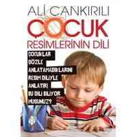 Çocuk Resimlerinin Dili - Ali Çankırılı - Uğurböceği Yayınları