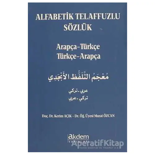 Alfabetik Telaffuzlu Sözlük - Murat Özcan - Akdem Yayınları