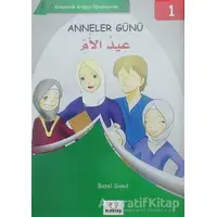 Konuşarak Arapça Öğreniyorum (5 Kitap) - Basel Swed - Mektep Yayınları