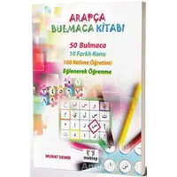 Arapça Bulmaca Kitabı - Murat Demir - Mektep Yayınları