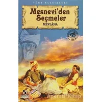 Mesnevi’den Seçmeler - Mevlana Celaleddin Rumi - Anonim Yayıncılık