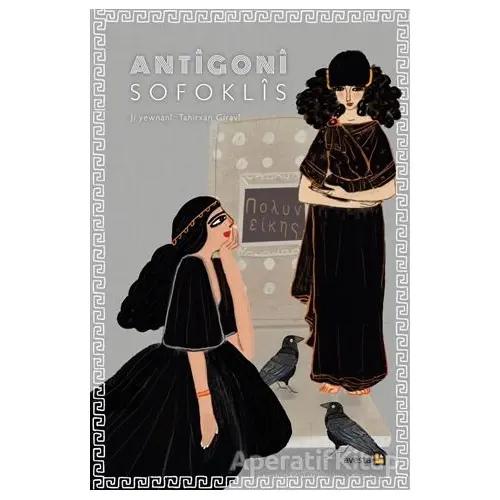 Antigoni - Sofokles - Avesta Yayınları