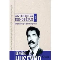 Antolojiya Dengbejan 3 - Ömer Güneş - Nubihar Yayınları