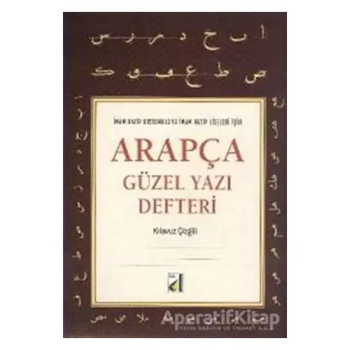 Arapça Güzel Yazı Defteri - Hüseyin Kutlu - Damla Yayınevi