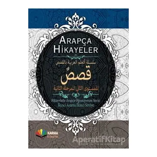 Arapça Hikayeler - Kolektif - Karma Kitaplar