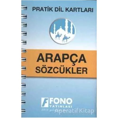 Arapça Sözcükler - Kolektif - Fono Yayınları