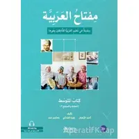 Miftahul - Arabiyye Orta Seviye (Konuşma ve Dinleme 3) - Ahmad Al-Ruhban - Akdem Yayınları
