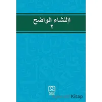 İnşau’l-vadıh 2 - Kolektif - Necmettin Erbakan Üniversitesi Yayınları