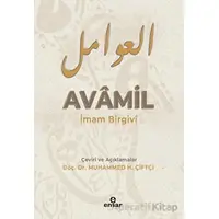 Avamil - İmam Birgivi - Ensar Neşriyat