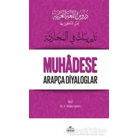 Durusu’l-Luğati’l-Arabiyye 5 – Muhadese Arapça Diyaloglar - Fuad Abdurrahim - Ravza Yayınları