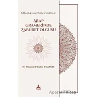 Arap Gramerinde Zaruret Olgusu - Muhammed Meşhud Hakçıoğlu - Sonçağ Yayınları