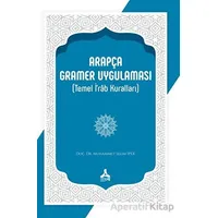 Arapça Gramer Uygulaması (Temel İrab Kuralları) - Muhammet Selim İpek - Sonçağ Yayınları