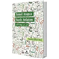 Temel Arapça Yazılı Anlatım - Nazife Nihal İnce - Hüner Yayınevi