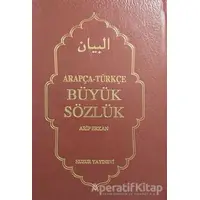 Arapça-Türkçe Büyük Sözlük (Kod-050) - Arif Erkan - Huzur Yayınevi