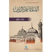 Assalatu İmadu’d-Din (?????? ???? ?????) - Hasan At-Turabi - Asalet Yayınları